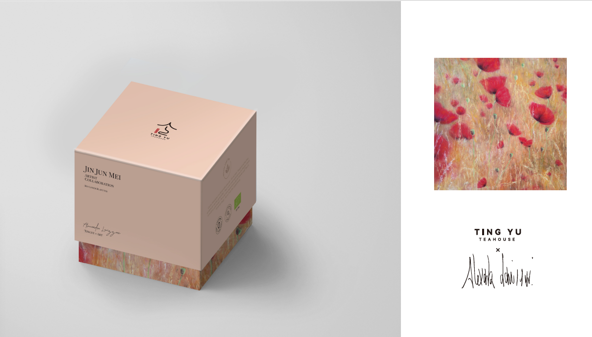 Tingyu×Art · Alexandra Lavizzari