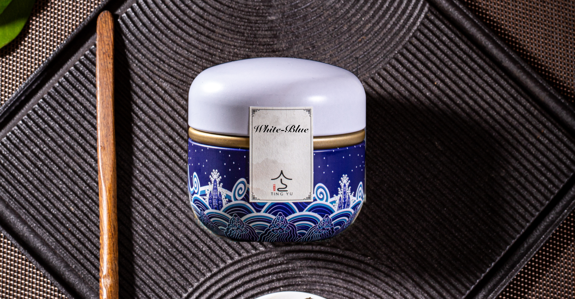 碧螺春– Tingyu Teahouse